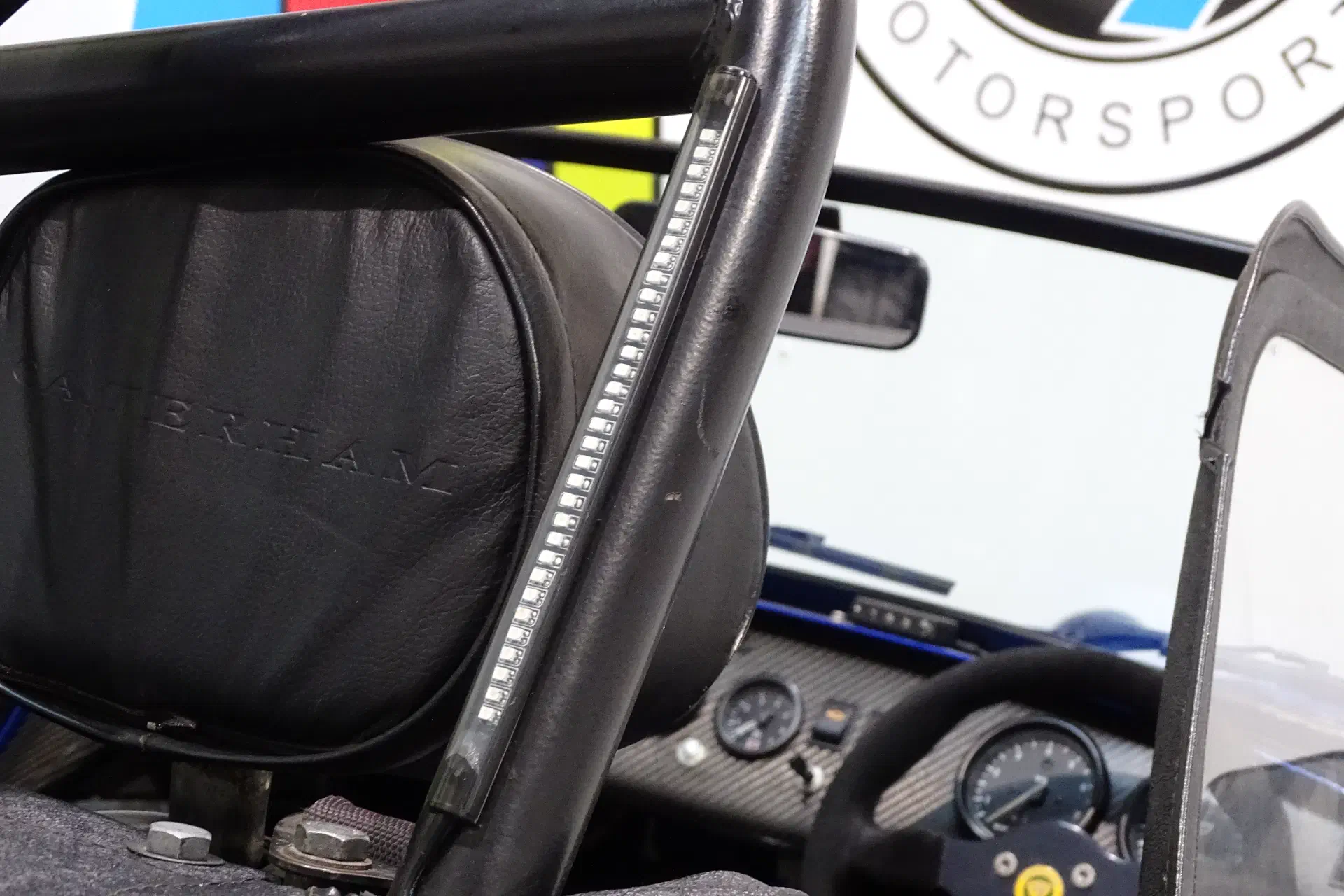 Caterham Superlight R300